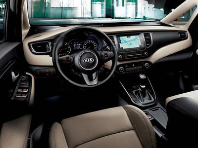 Neuwagenkonfigurator Kia Carens und Preisliste 2018